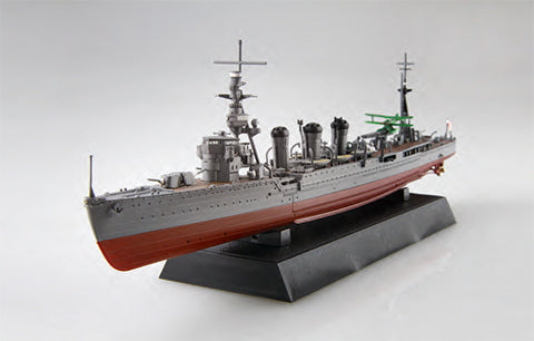 Fujimi 1/700 IJN Light Cruiser Kuma 1942