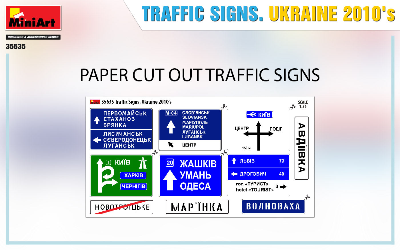 MiniArt 1/35 Traffic Signs, Ukraine 2010's | 4820183313942