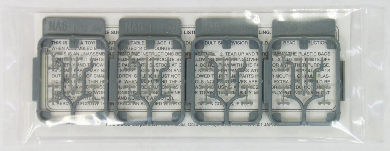 FineMolds 1/72 WWII RAF Aircraft Seatbelt Set (Spitfire & Hurricane) | 4536318740063