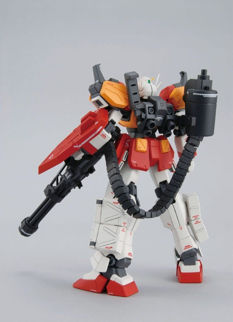 BANDAI HOBBY MG 1/100 Gundam Heavyarms EW Ver(4573102630445)