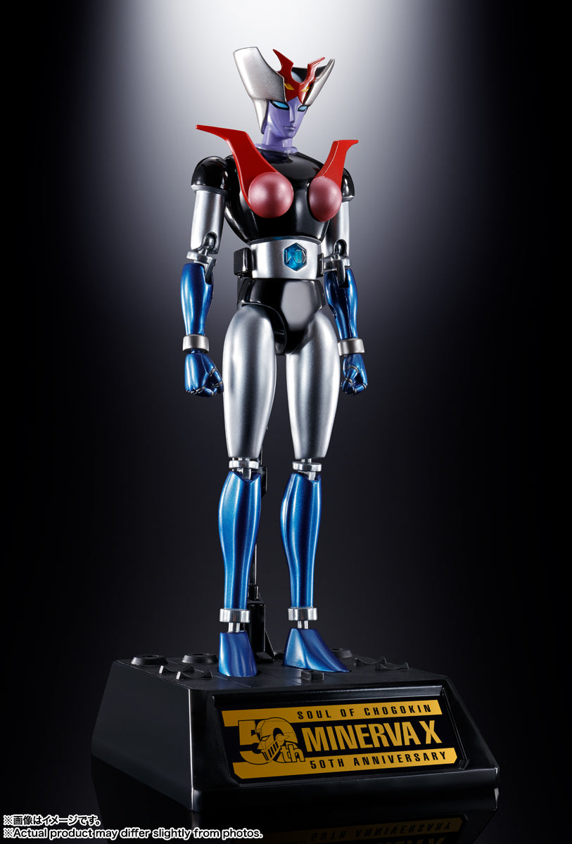 Bandai Spirits Soul Of Chogokin GX-08R Aphrodai A VS GX-09R Minerva X "Mazinger Z"