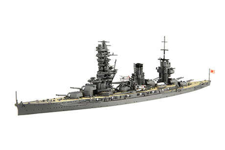 Fujimi 1/700 IJN Battleship Fuso 1935/1938