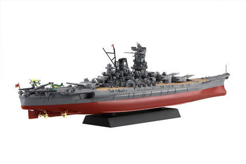 Fujimi 1/700 IJN Battleship Yamato