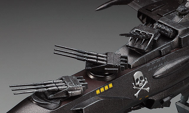 Hasegawa 1/1500 Space Pirate Battleship Arcadia Third Ship (Variant)