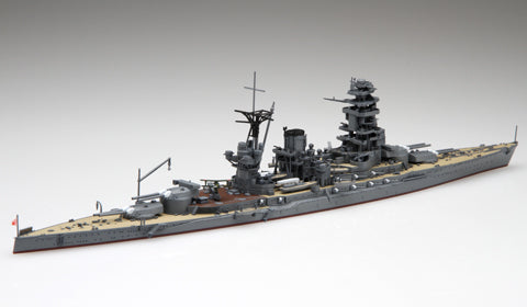 Fujimi 1/700 Imperial Japanese Navy Battleship Nagato