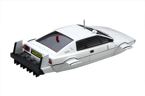 Fujimi 1/24 Lotus Esprit James Bond Car Submarine