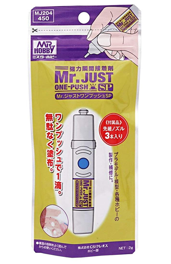 Mr. Hobby MJ204 Mr. Just One-Push SP