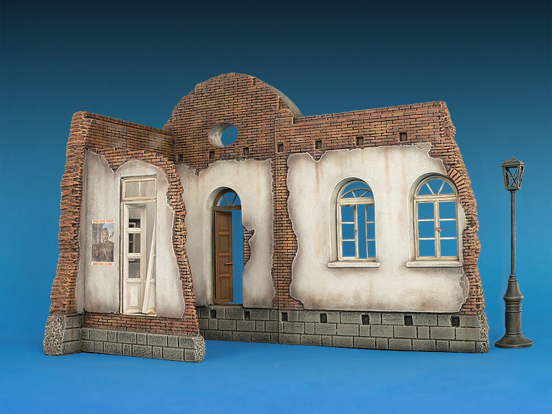 MiniArt Ukrainian City Building (1/35) | 4820041100158