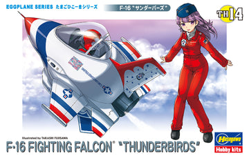 EGG PLANE F-16 Thunderbirds