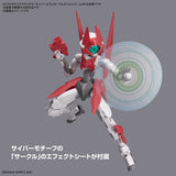 BANDAI Hobby CUSTOMIZE MATERIAL (CYBER EFFECT/MULTI-JOINT)