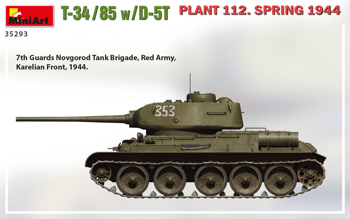 MiniArt 1/35 T-34-85 w/D-5T. Plant 112. Spring 1944 Tank | 4820183313263