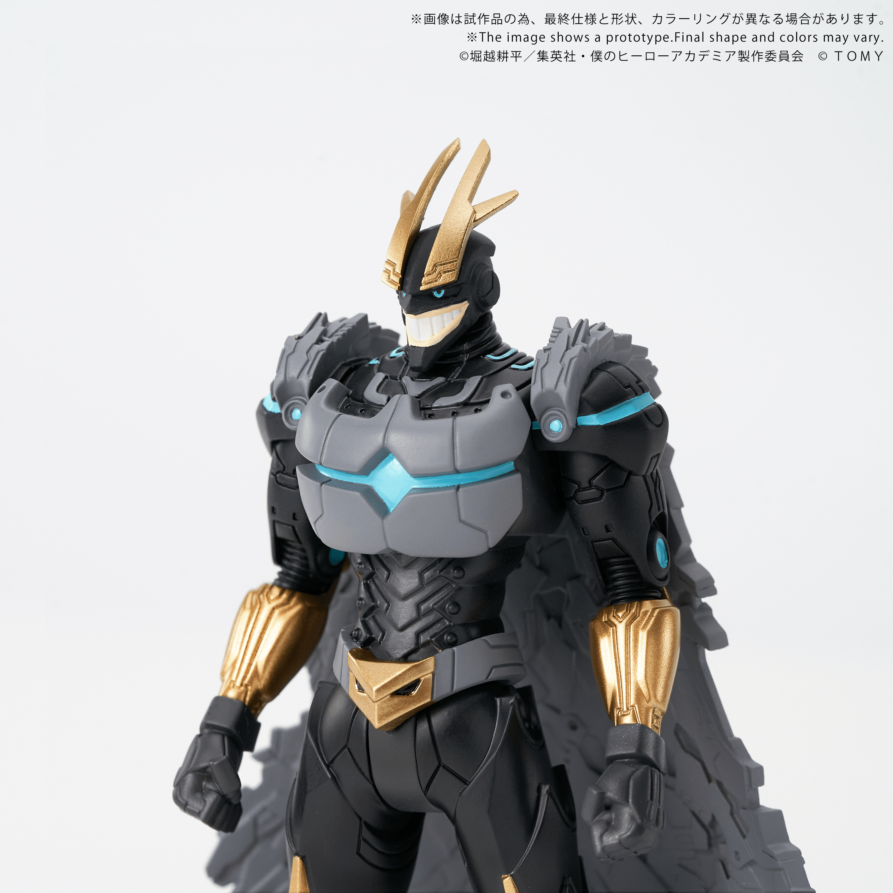 CK-M07 COLLEKAZARO Armored All Might | 4904810094708