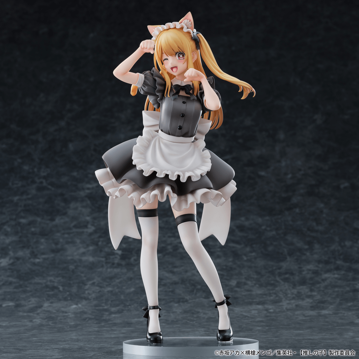 "Ruby (Cat Maid Ver.)" from Oshi no Ko | 4589642718208