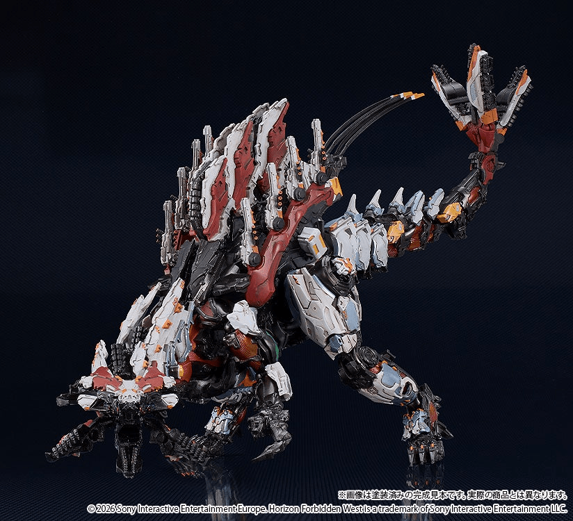 MODEROID Slaughterspine | 4580590200579