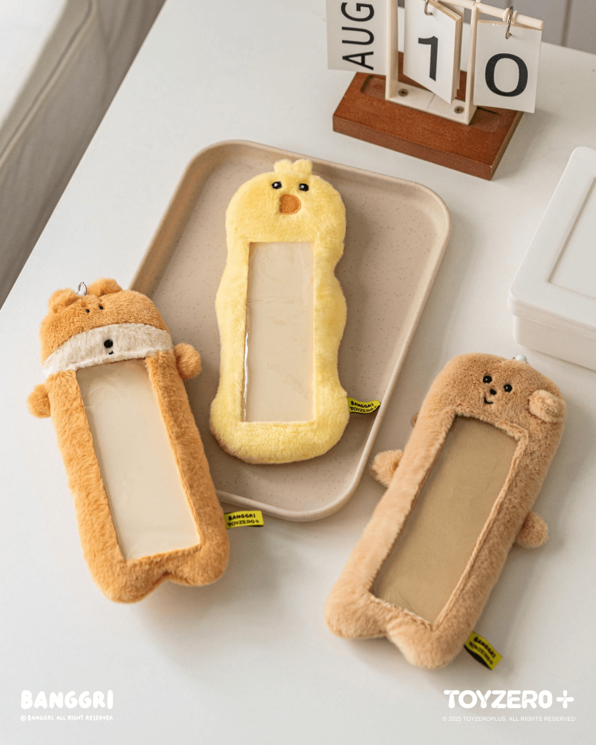 BANGGRI Generic Series - Plush Photocard Case Keychain (Gingae ver.) | 6978531761131