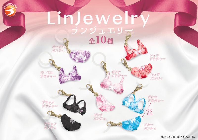 Linjewelry (Box of 12)