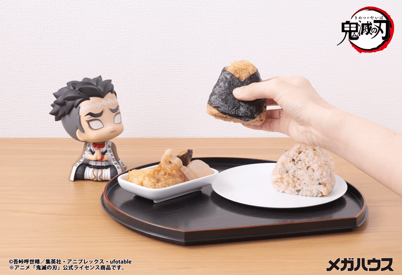 TAITO Lookup Demon Slayer： Kimetsu no Yaiba Gyoumei Himejima(Repeat) | 4535123845536