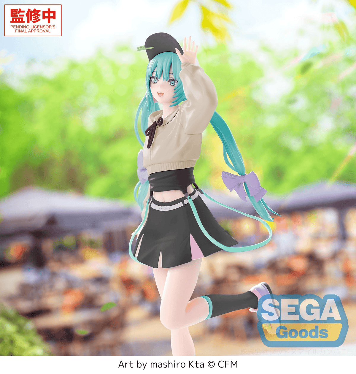 Luminasta "Hatsune Miku Series" -Hatsune Miku- Conceptual series Vol.2 Stroll Ver.