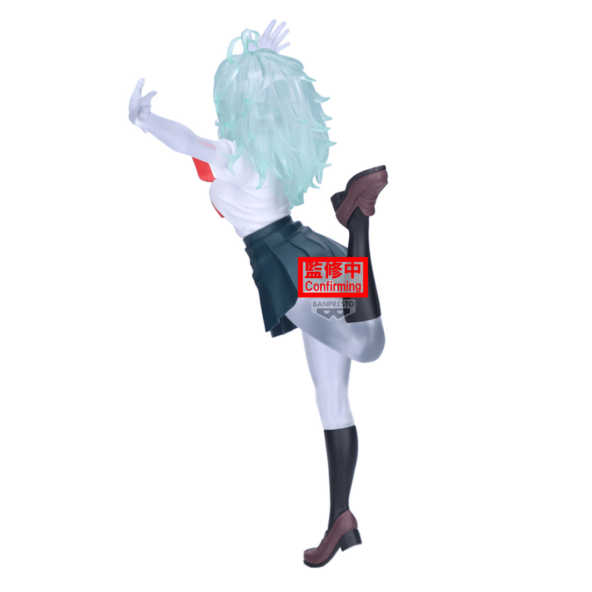 MY HERO ACADEMIA GLITTER&amp;GLAMOURS-TORU HAGAKURE-(ver.B) | 4573102717566