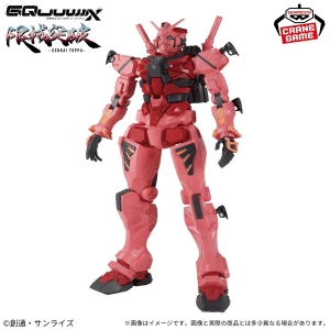 RED GUNDAM "Mobile Suit Gundam GQuuuuuuX" | 4983164291681