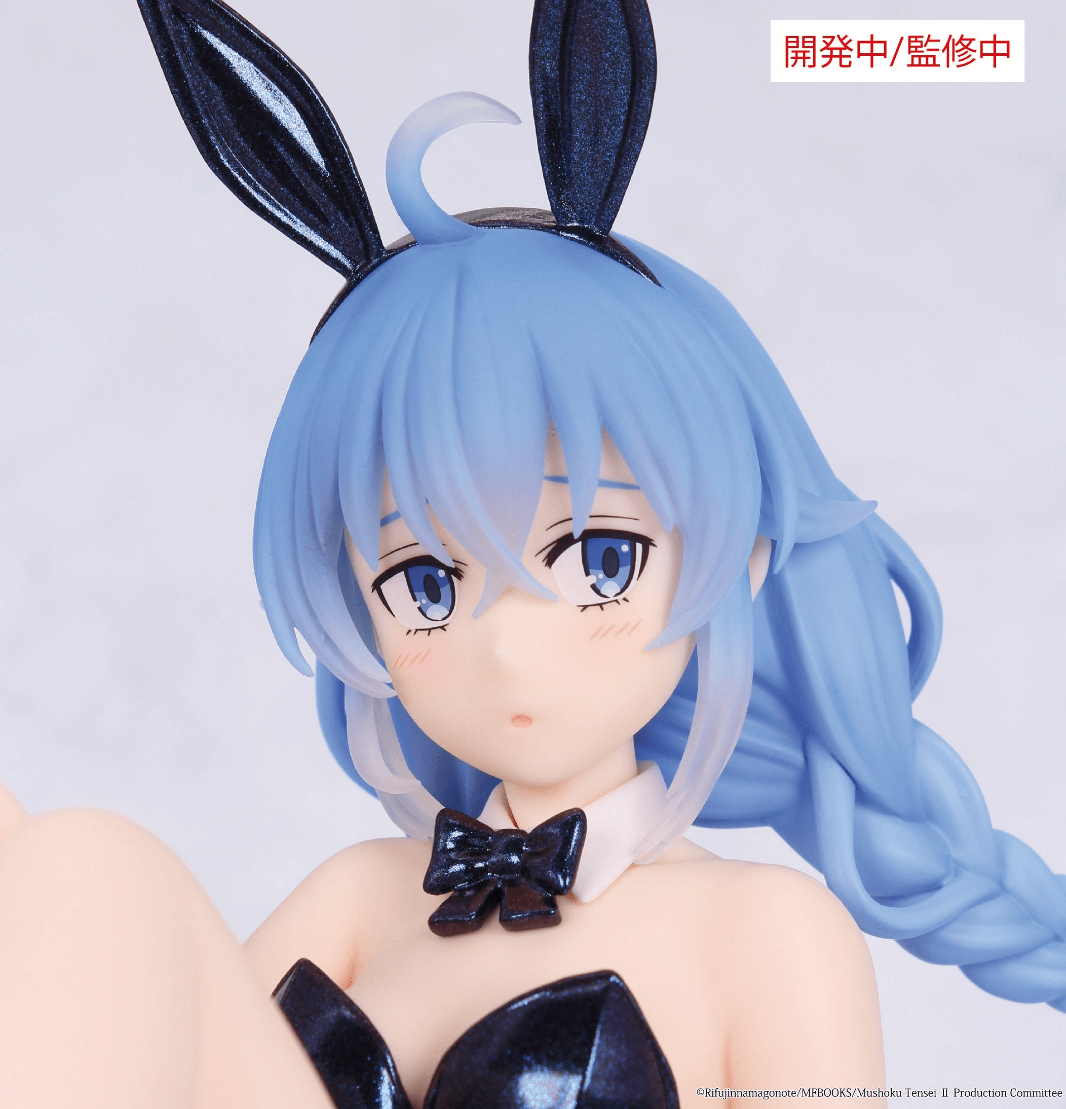 Mushoku Tensei: Jobless Reincarnation Season 2 One-Seventh Carat Figure Roxy Bunny Polarized Color Ver. | 4533564065490
