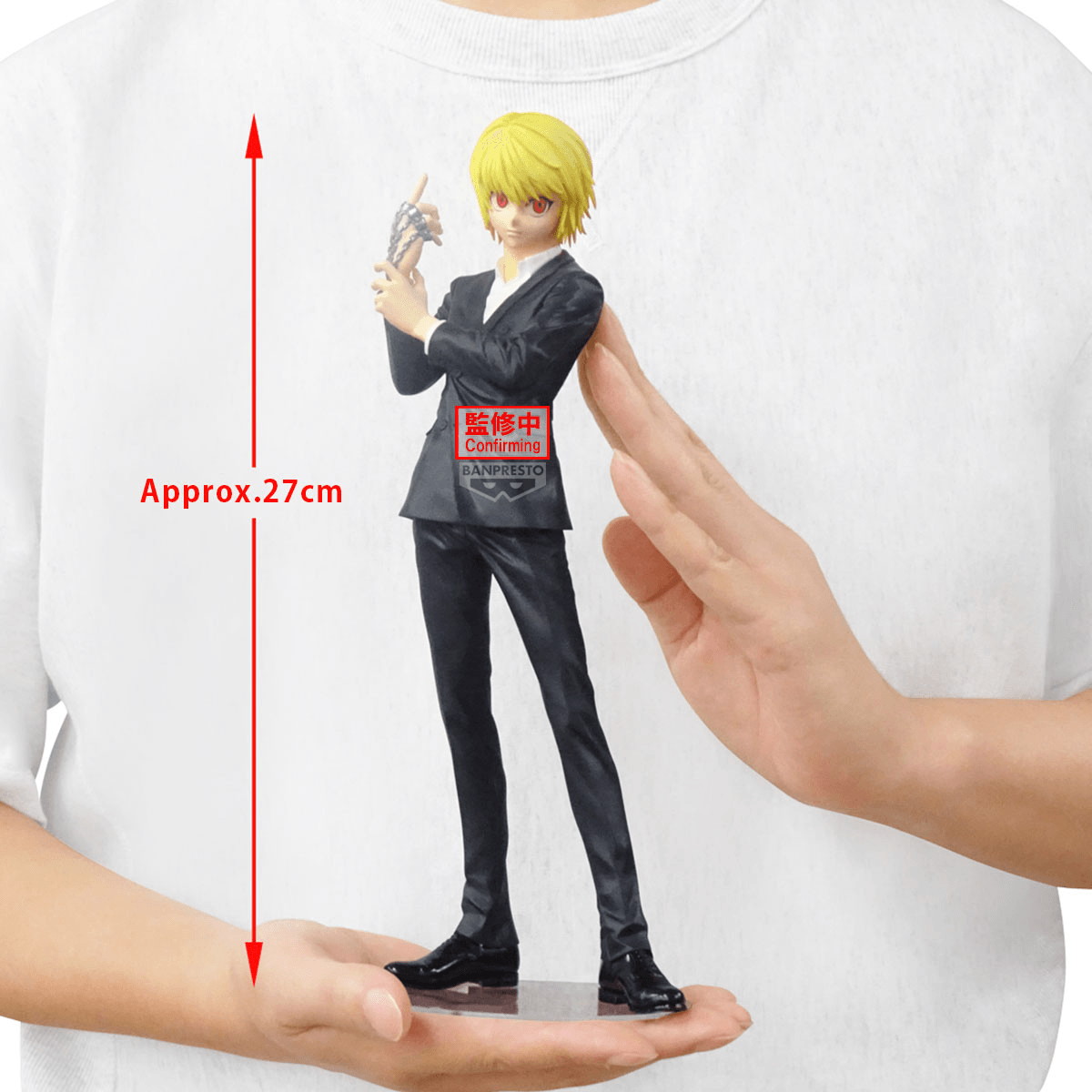 HUNTERÃHUNTER Grandista-CURARPIKT- | 4983164300246