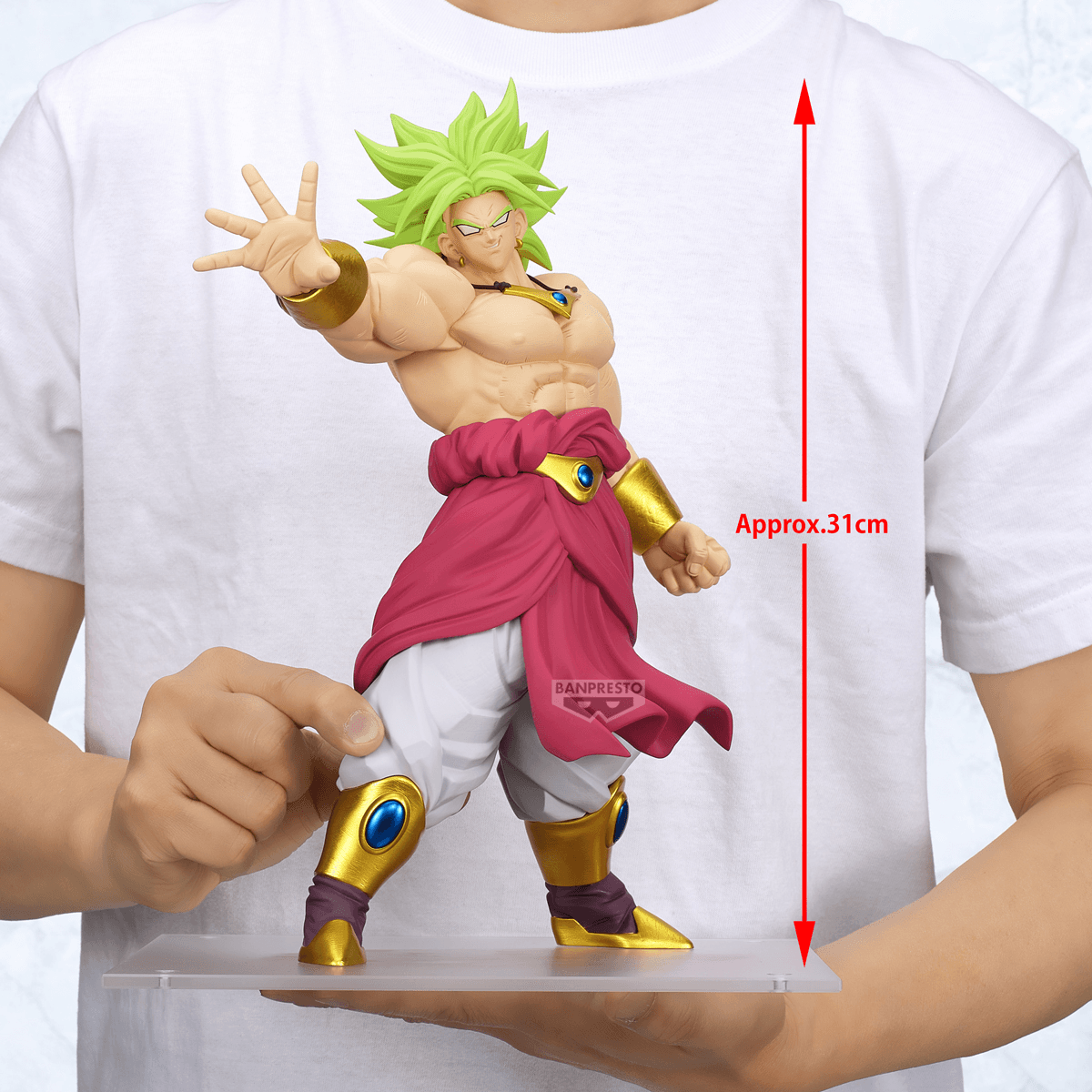 DRAGON BALL Z Grandista-BROLY- | 4573102743541
