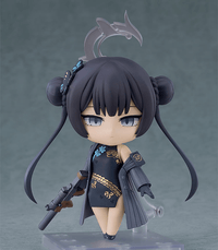 Nendoroid Kisaki Ryuuge | 4580828676251