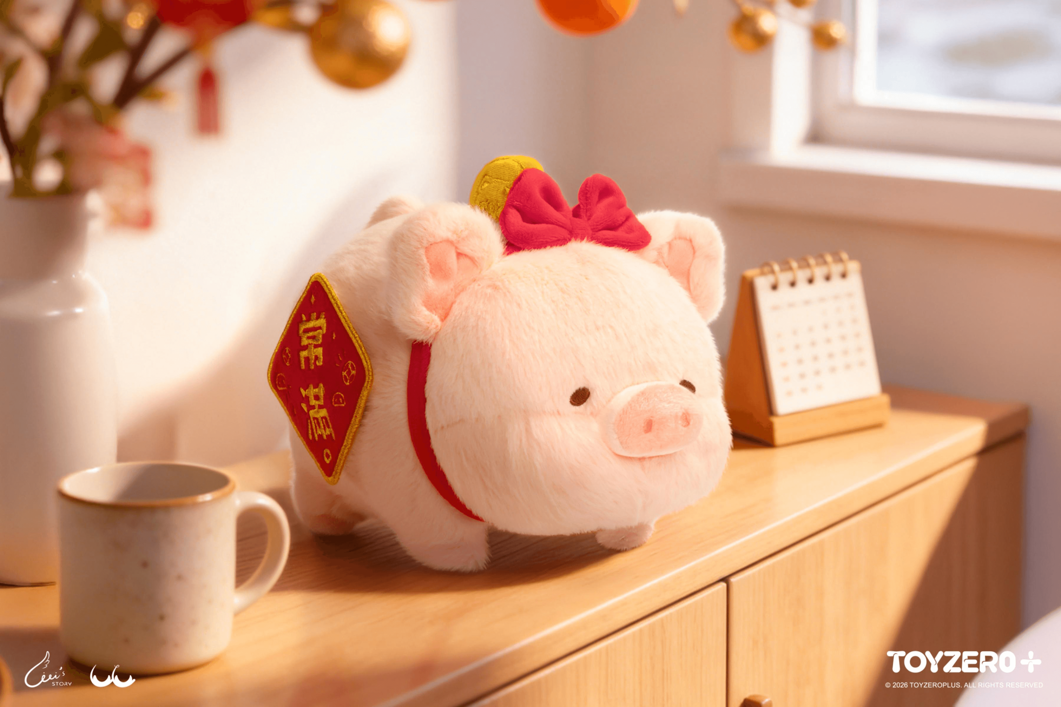 LuLu the Piggy Generic - Wealth LuLu Plush | 6978531761414