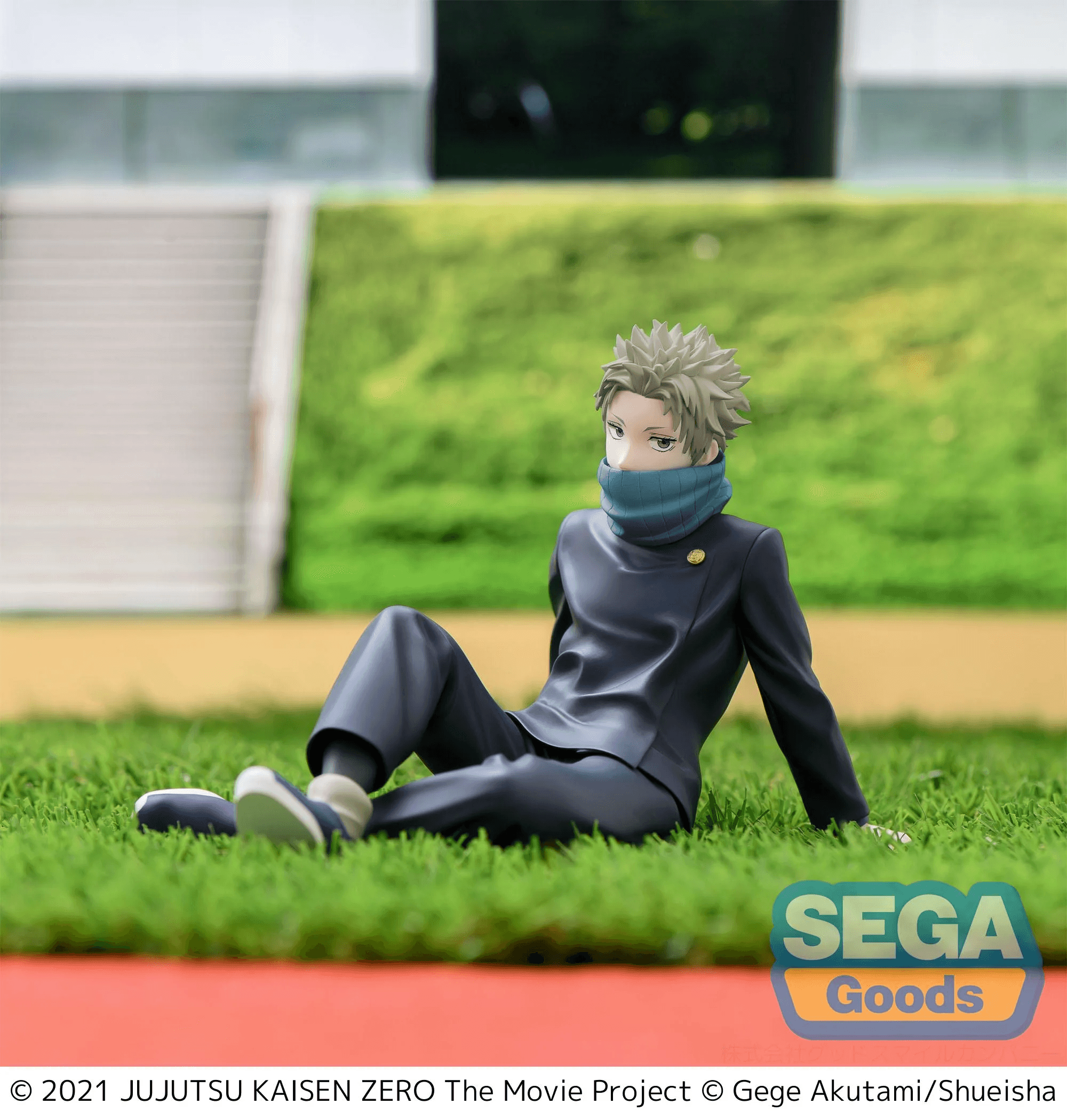 Yumemirize Jujutsu Kaisen 0: The Movie Toge Inumaki | 4582733452876