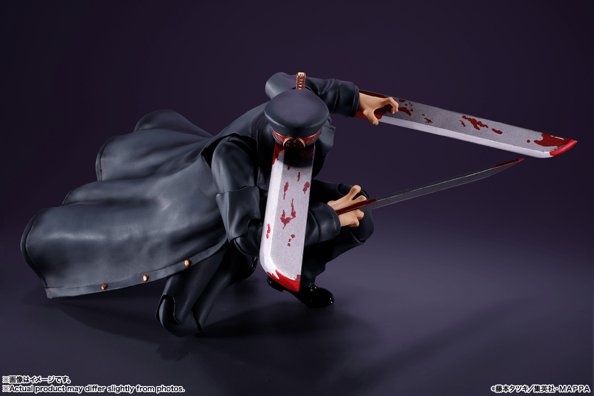 SAMURAI SWORD (CHAINSAW MAN) | 4580886841820