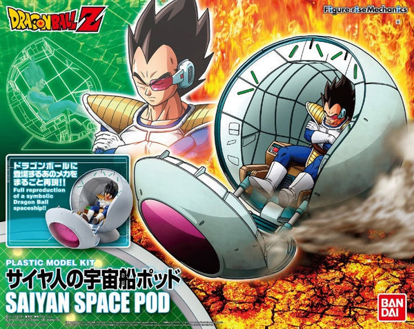Bandai Figure-rise Mechanics Saiyan Space Pod "Dragon Ball Z"
