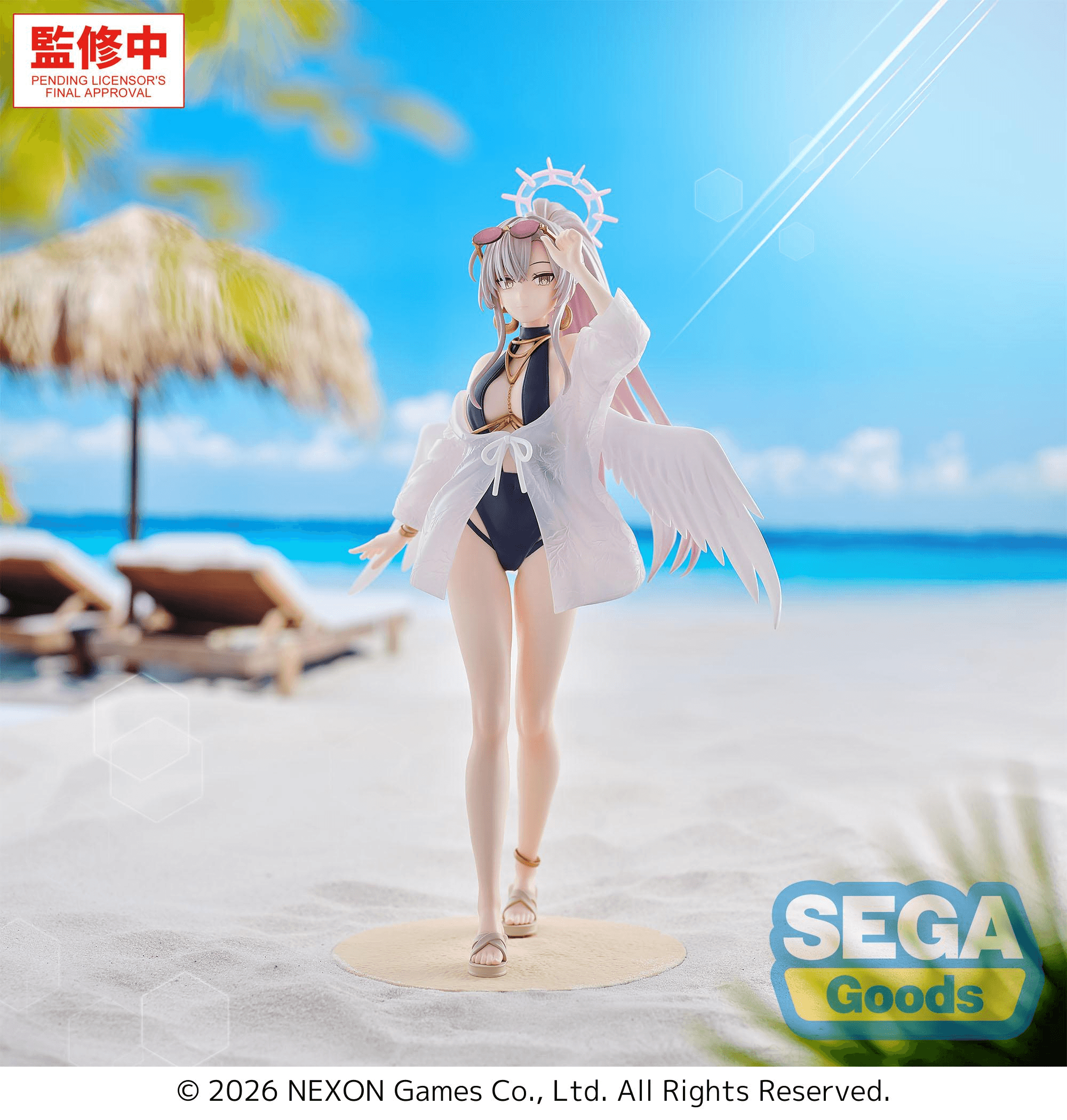 XStellar "Blue Archive" -Nagisa (Swimsuit)- | 4573628565061