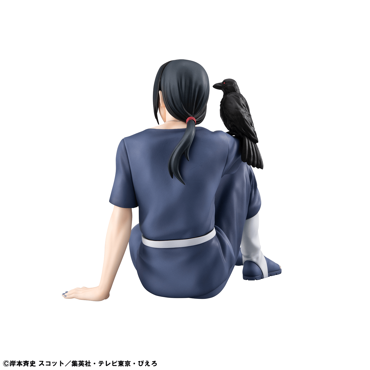 G.E.M. series NARUTO Shippuden Palm size Itachi | 4535123851087
