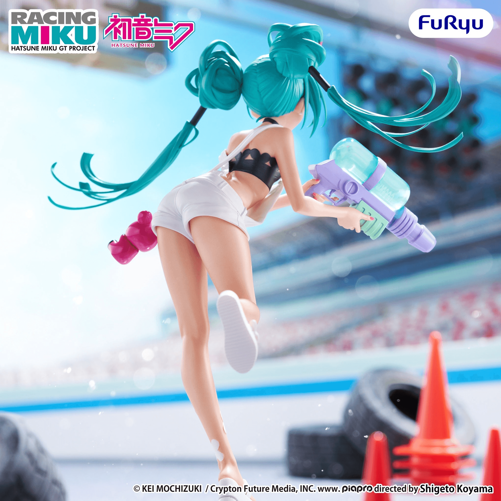 Hatsune Miku GT Project Muchute Figure -Racing Miku 2025 Sepang ver.- | 4571623513773