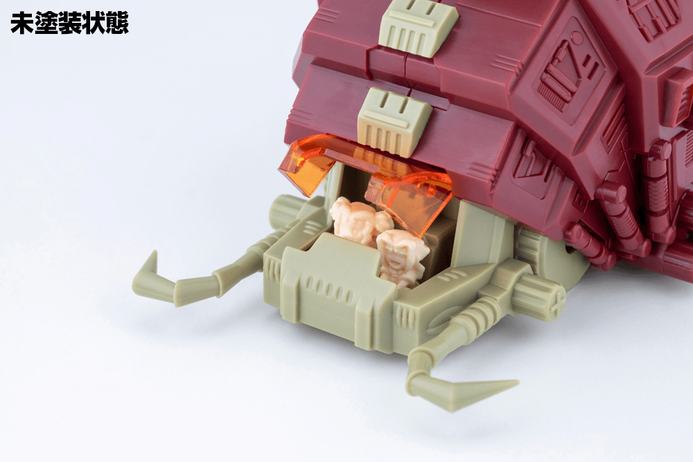 D-STYLE GUSTAV MOONBAY SPECIAL［Clear Parts Append］ | 4934054087198