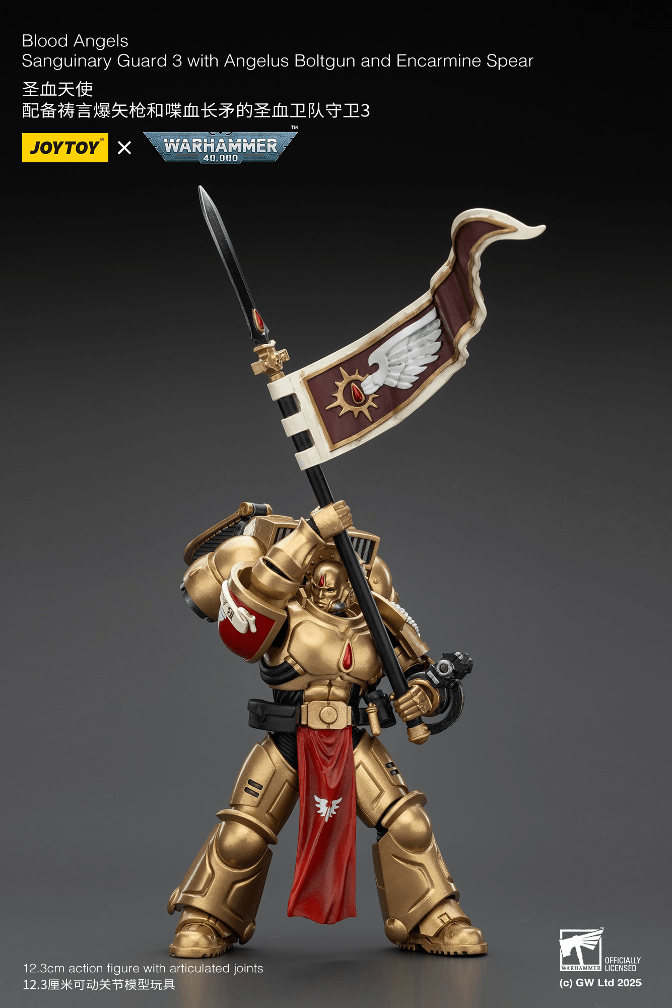 Blood Angels Sanguinary Guard 3 with Angelus Boltgun and Encarmine Spear | 6927054401864