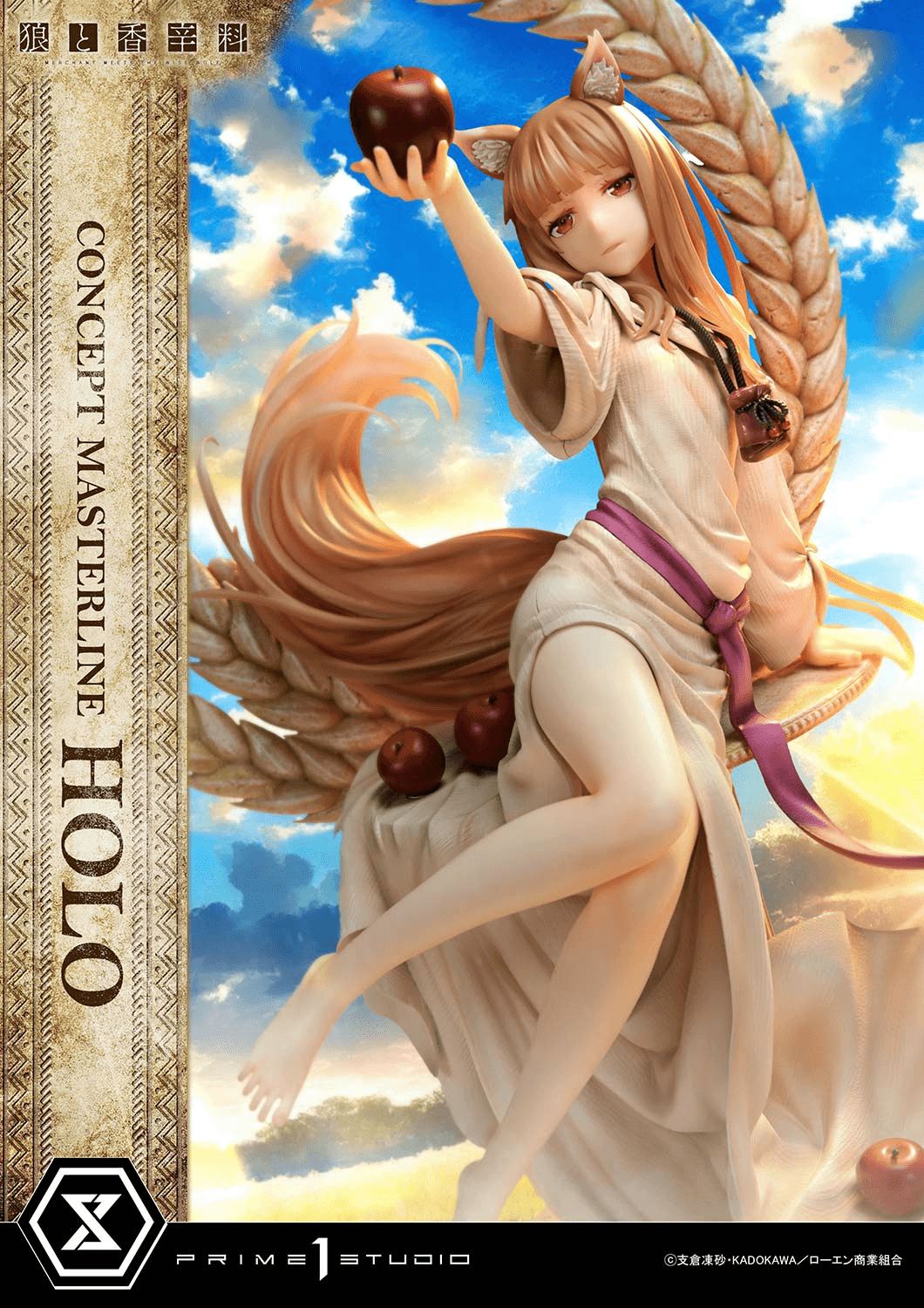 Concept Masterline Spice and Wolf: MERCHANT MEETS THE WISE WOLF Holo Bonus Version | 4582647123169