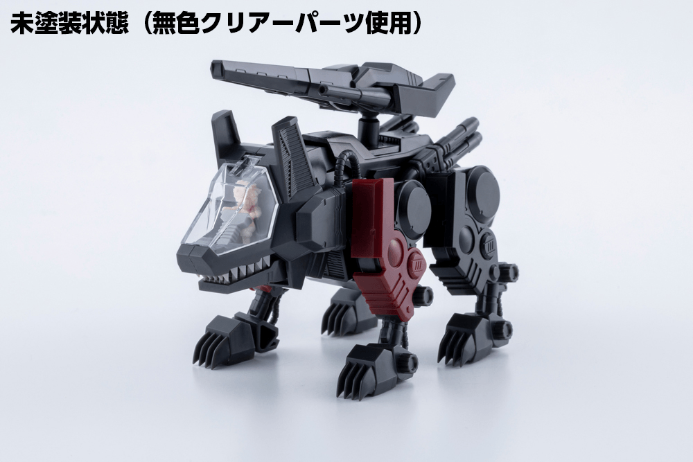 D-STYLE COMMAND WOLF IRVINE ［Clear Parts Append］ | 4934054086900