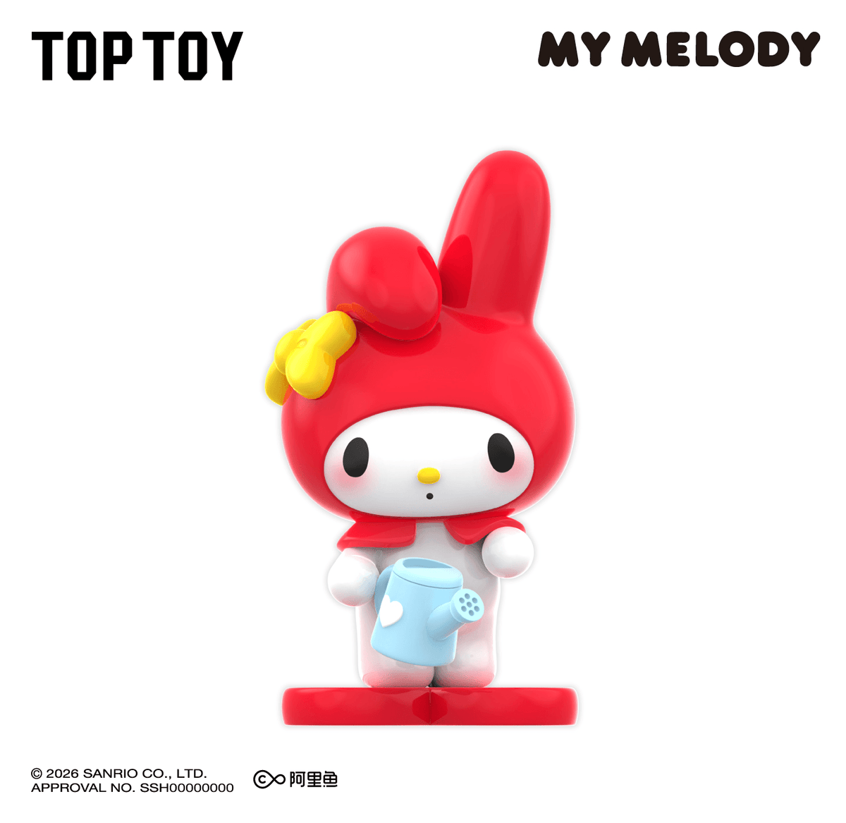 My Melody Classic Series MINI Figures Blind Box (Box of 12)