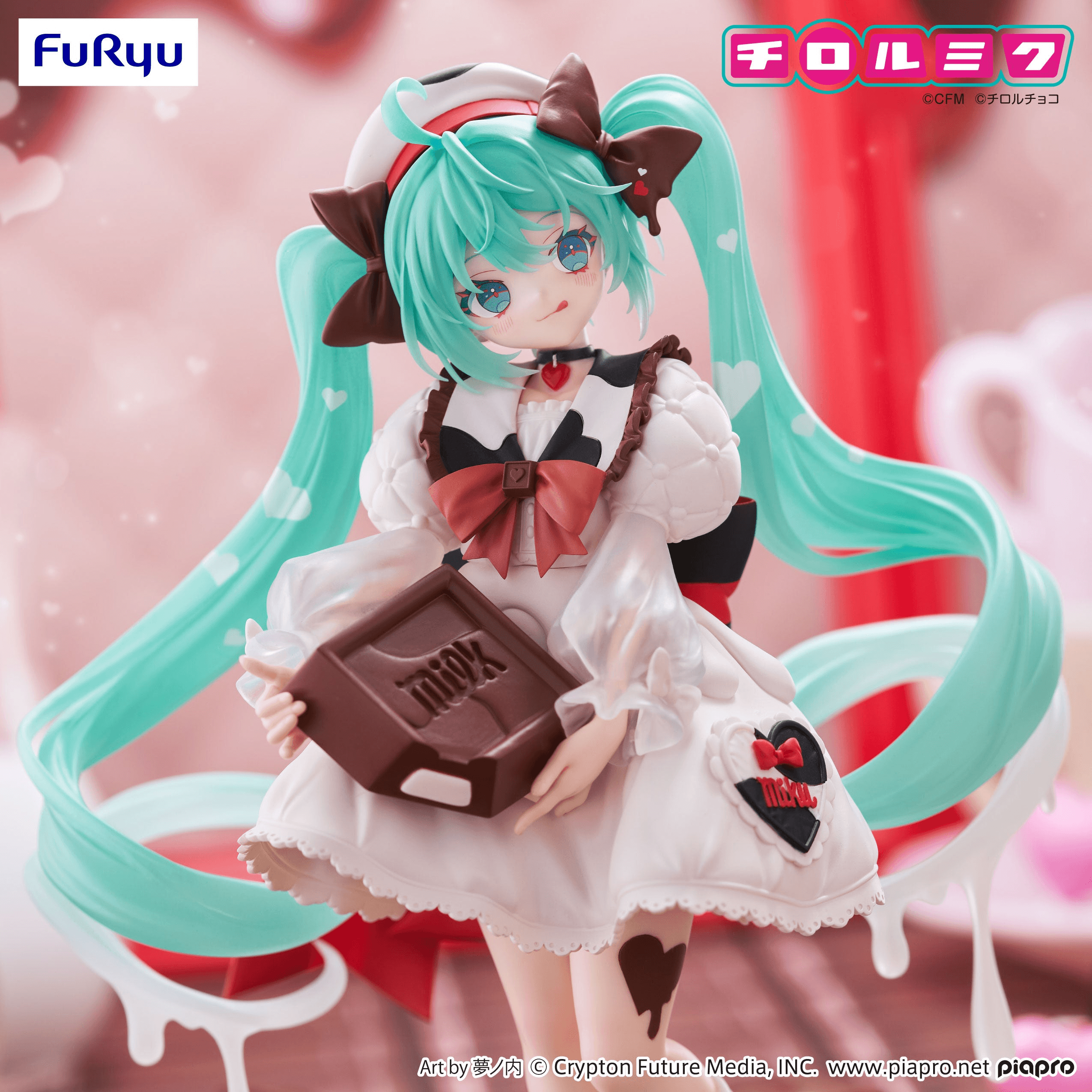 Hatsune MikuÃTIROL CHOCO Trio-Try-iT Figure -Hatsune MikuÃTIROL CHOCO Milk ver.- | 4571623508458