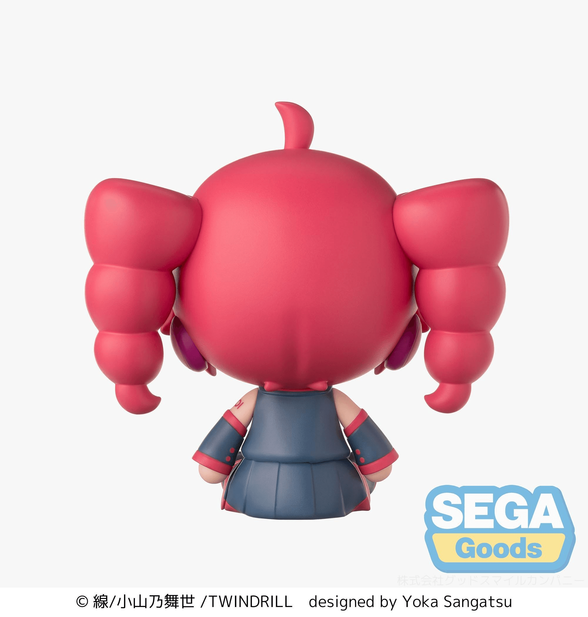 fuwa petit "KASANE TETO" Chibi Figure "KASANE TETO"