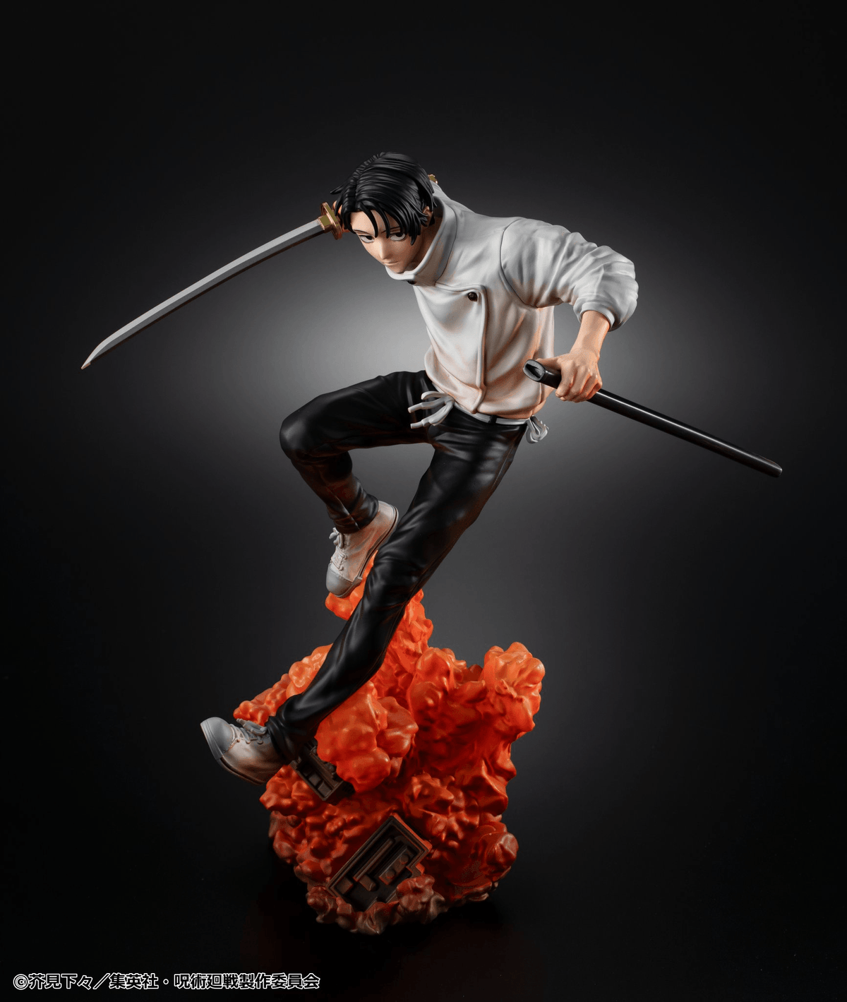 Figure Jujutsu Kaisen The Culling Game Yuta Okkotsu