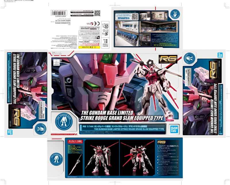 P-Bandai RG 1/144 The Gundam Base Limited Strike Rouge Grand Slam Equipped Type