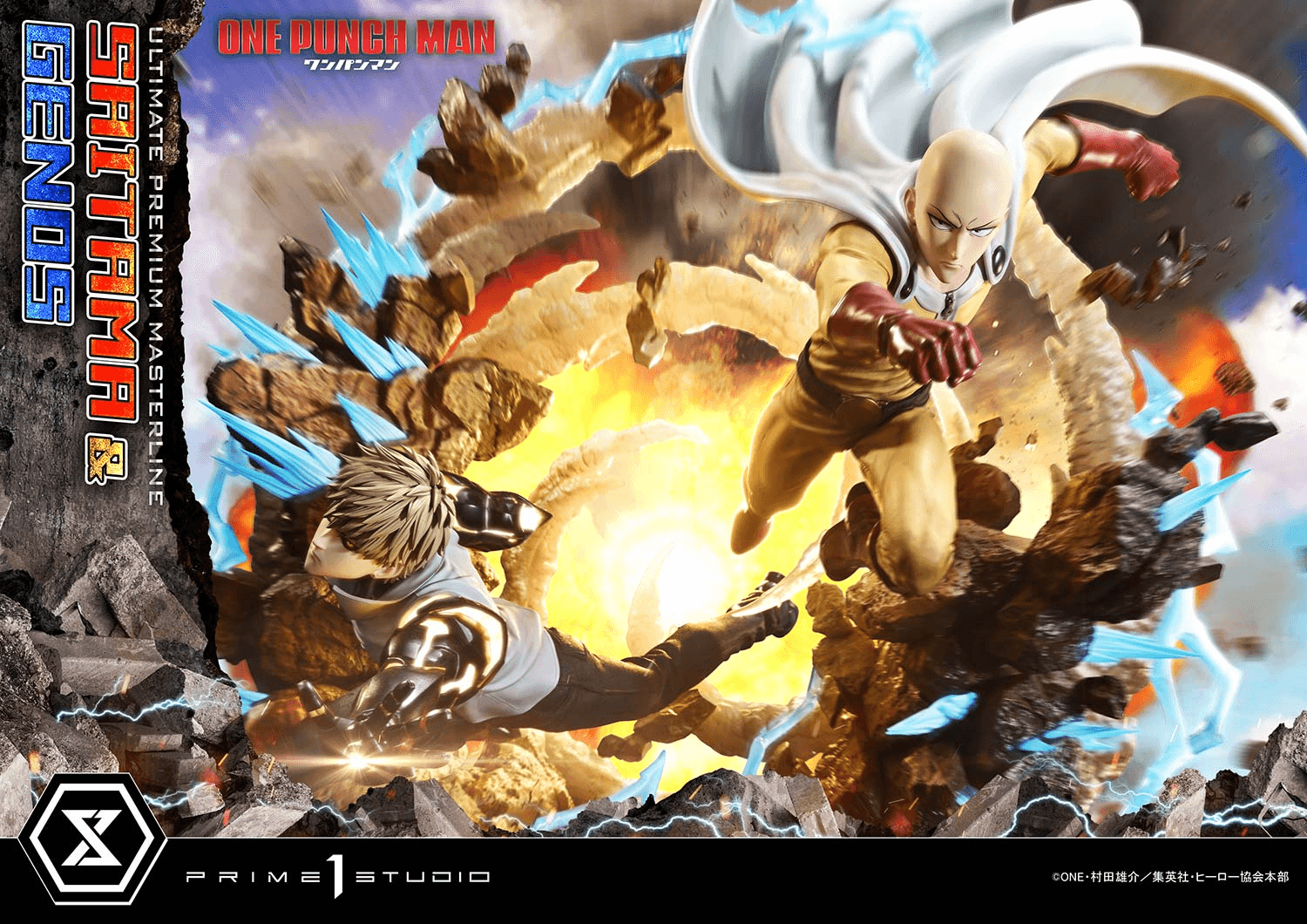 Ultimate Premium Masterline One-Punch Man Saitama &amp; Genos | 4582647123800