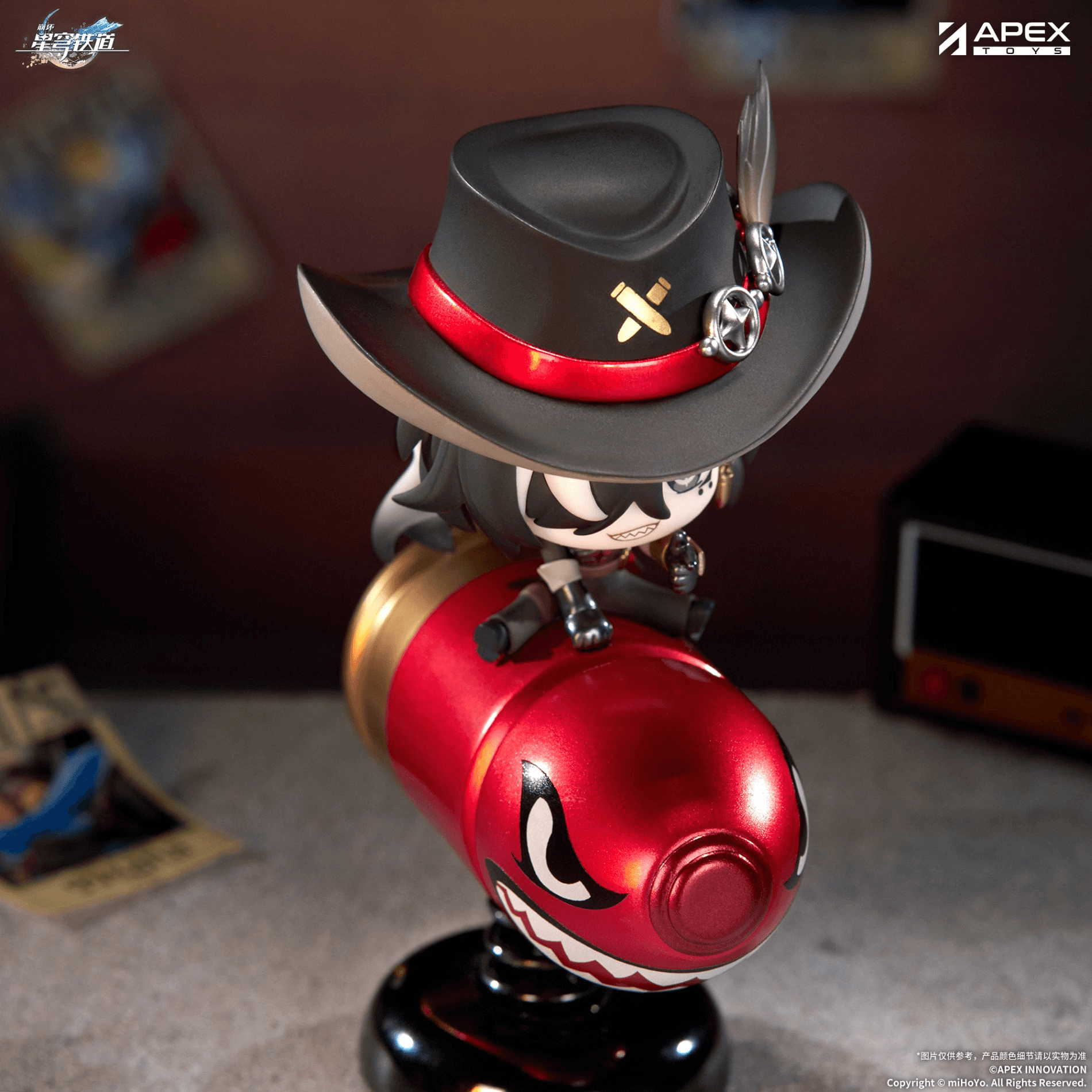 [Honkai : Star Rail] Springy Boothill Chibi Figure