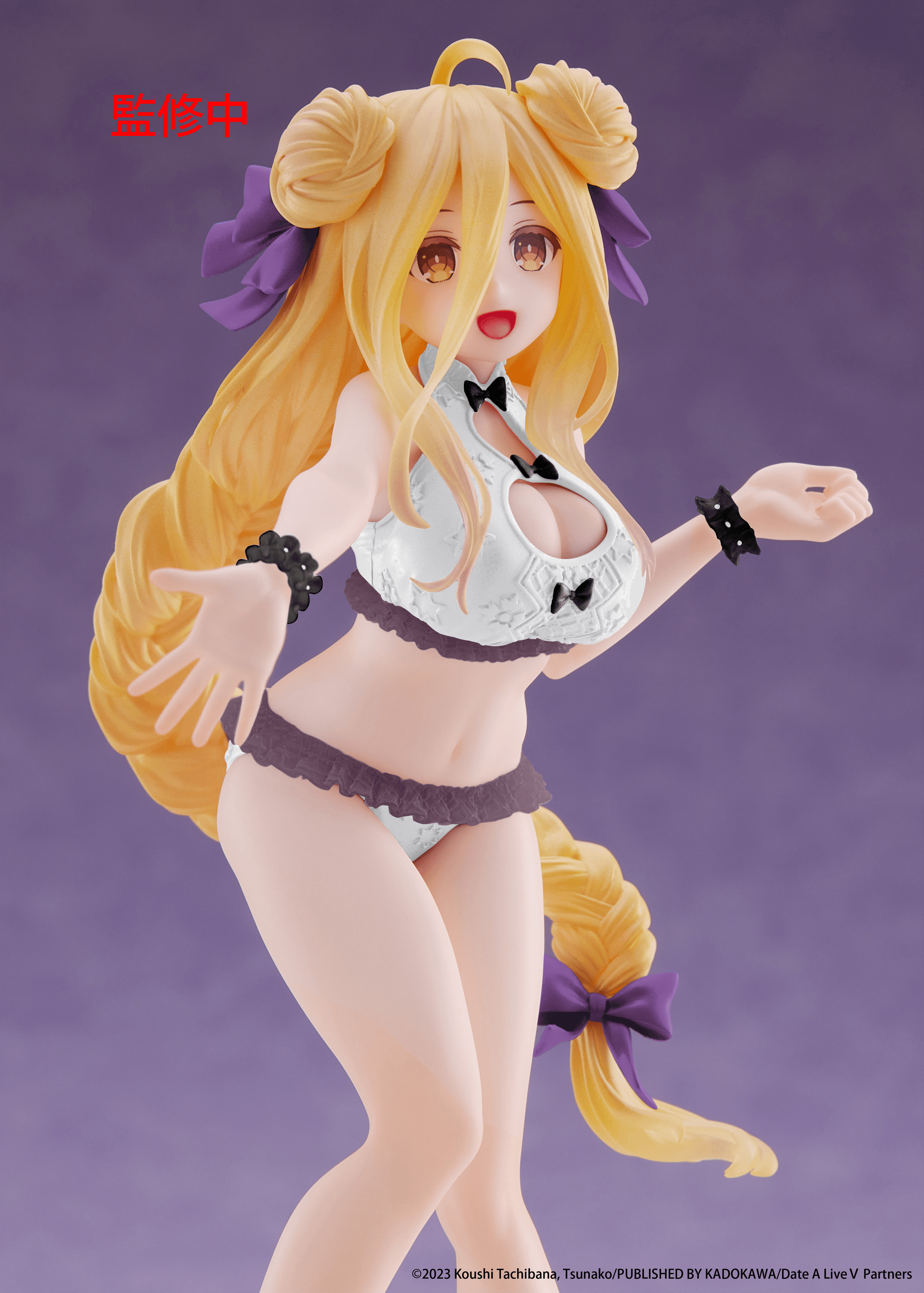 Date A Live V Coreful Figure - Mukuro Hoshimiya (Swimwear Ver.) | 0840342404513