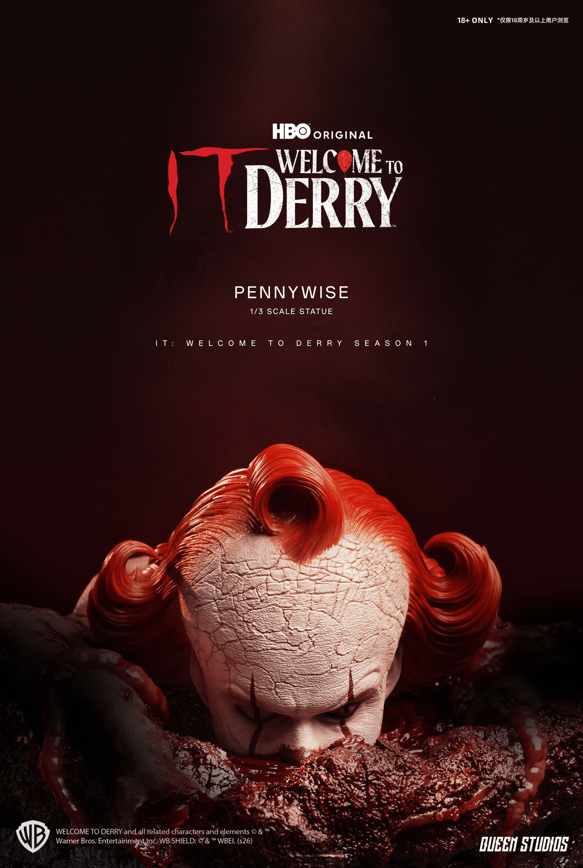 Queen Studios - IT: Welcome to Derry Season 1 - Pennywise 1/3 Scale Statue