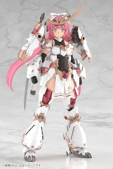 GRANDE SCALE MAGATSUKI KIKKA | 4934054084937