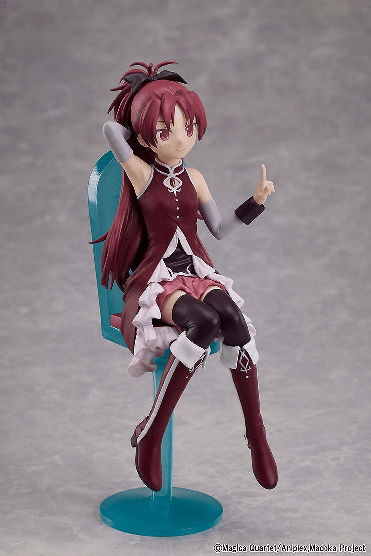 Kyoko Sakura Tea Party Cake Song Ver. Non Scale Figure | 4534530603128